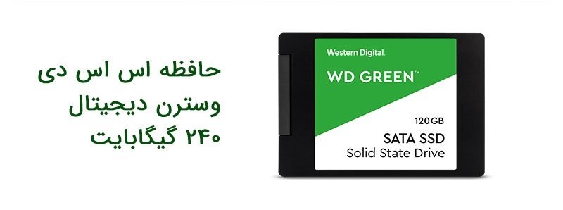 Western Digital Green WDS240G2G0A