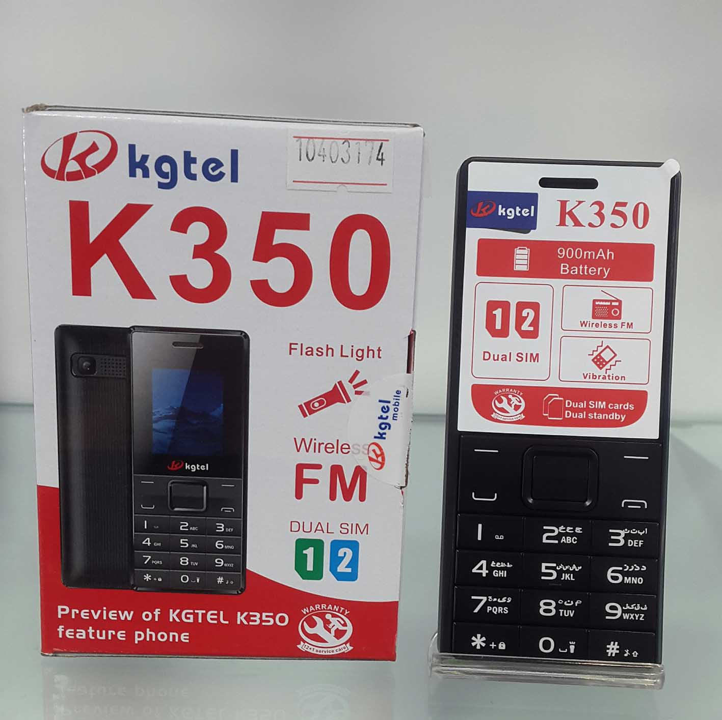 گوشی ساده KGTEL K350