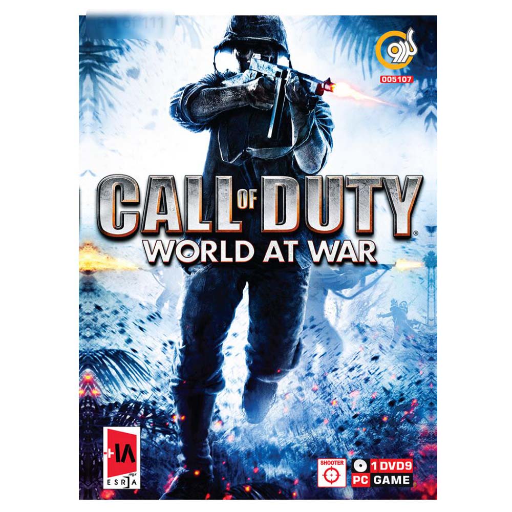 بازی Call of Duty: World At War