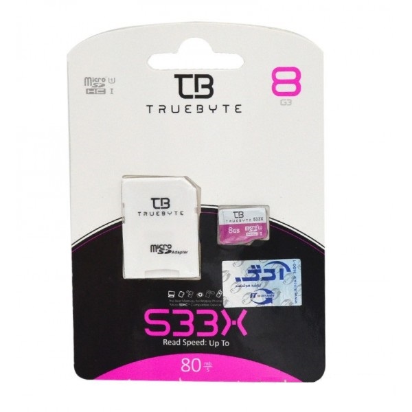 رم موبایل تروبایت (TRUE BYTE) مدل 8GB Micro SD 533X 80MB/S خشاب دار
