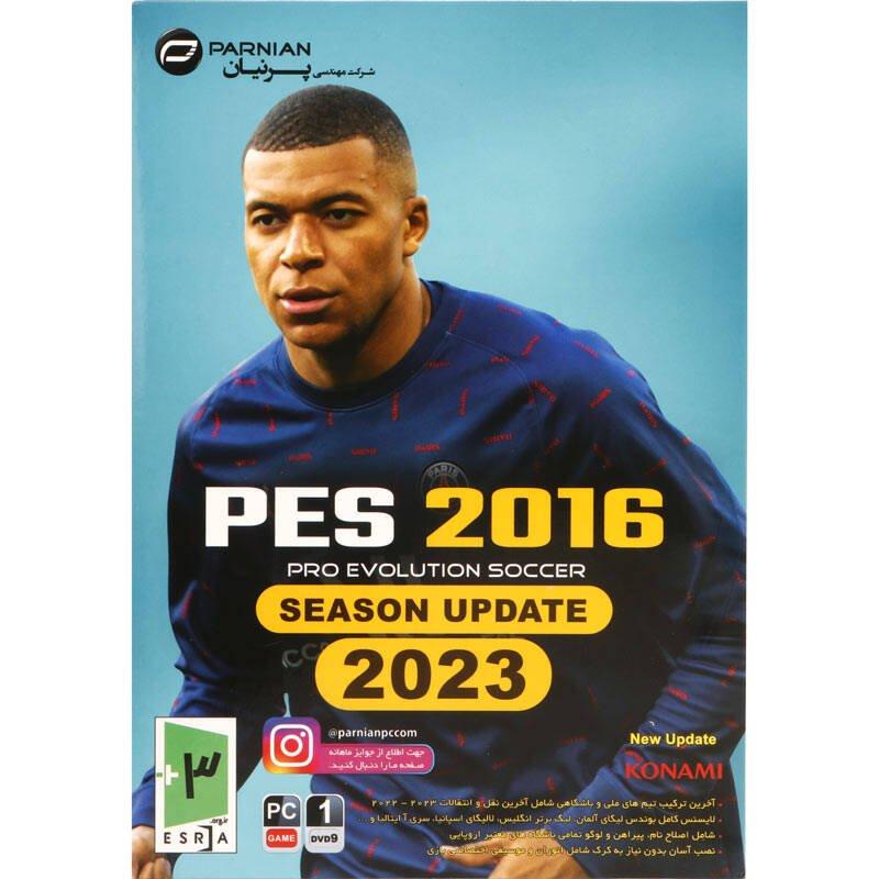 بازی PES 2016 UPDATE 2023 مخصوص PC شرکت پرنیان