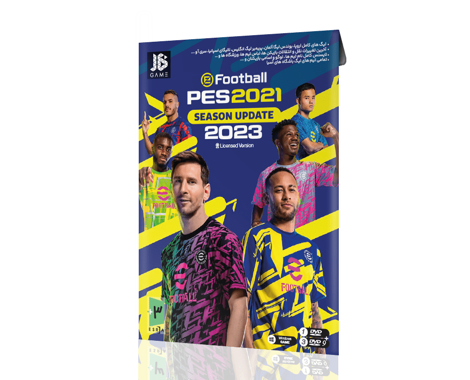 بازی فوتبال کامپیوتر PES 2021 Update 2023 PC 3DVD9+1DVD شرکت جی بی تیم