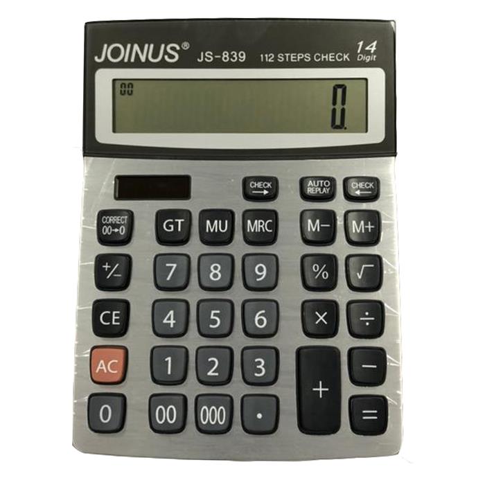 خرید ماشین حساب جوینس مدل JS-839