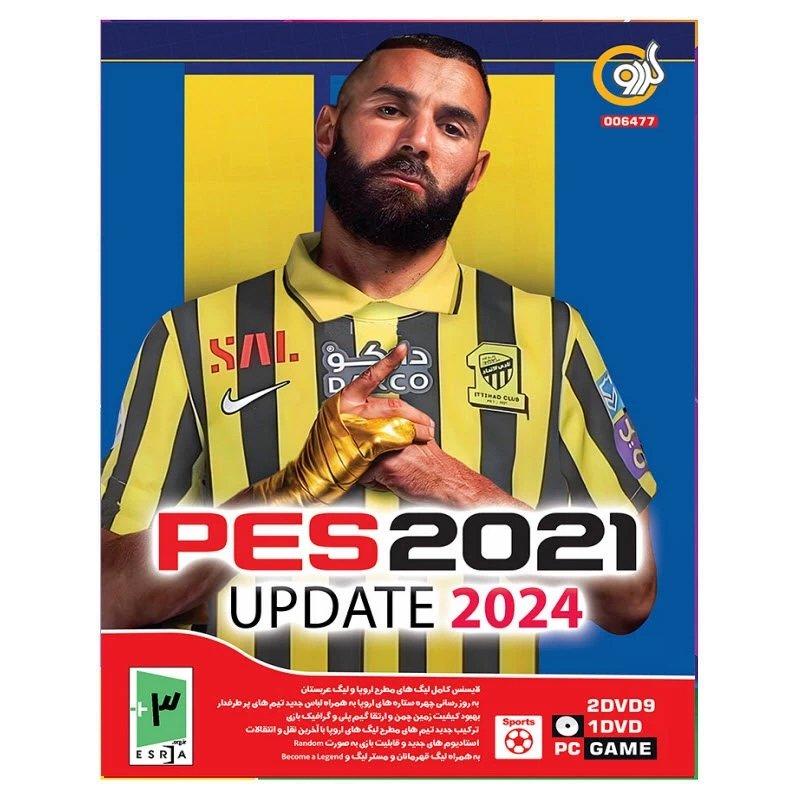 بازی PES 2021 Update 2024 مخصوص PC شرکت گردو