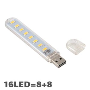 چراغ اضطراری LED یو اس بی 16LED USB مدل دوطرفه