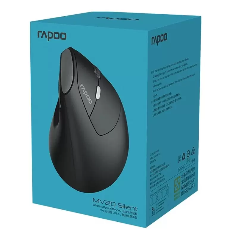 موس طبی بی سیم رپو MV200