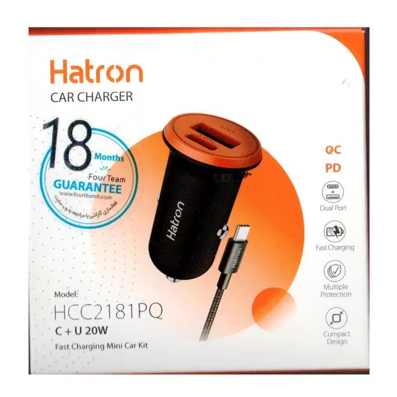 شارژر فندکی 20 وات هترون مدل HCC2181PQ به همراه کابل دو سر TYPE-C