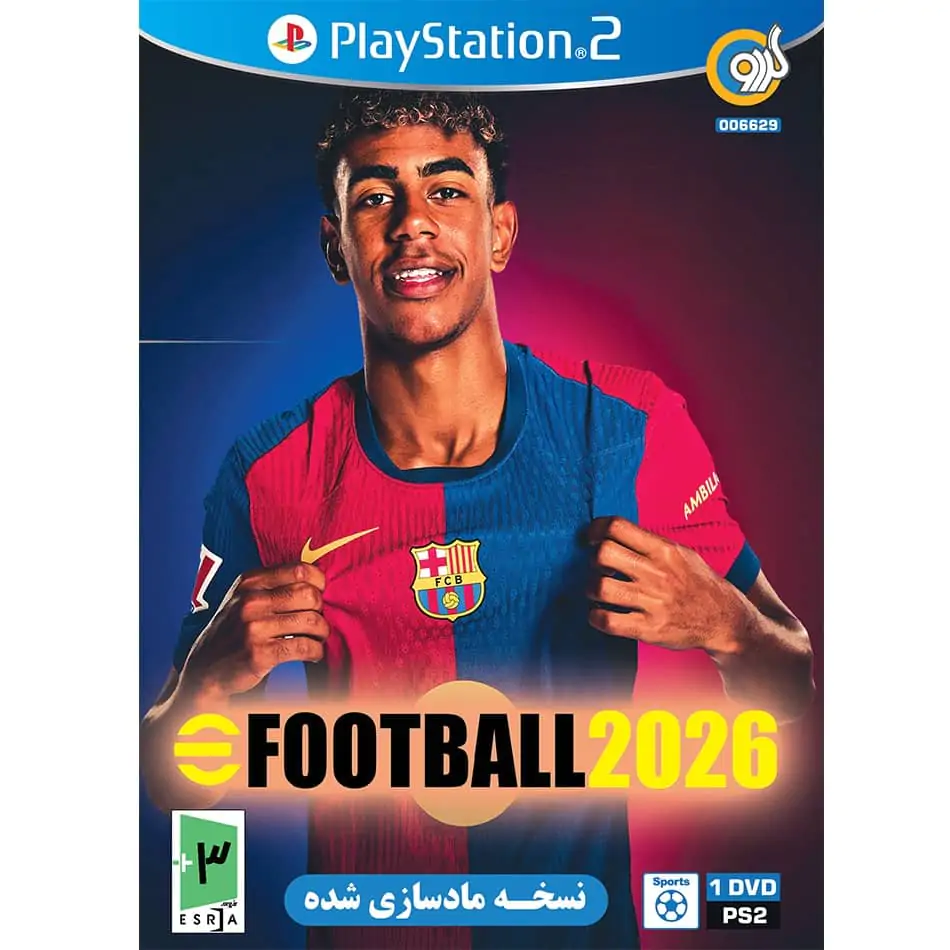 بازی eFootball PES 2026 مخصوص PS2 شرکت گردو ماد شده بروز شده نسخه های قبلی