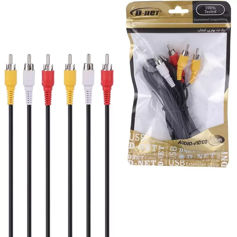 کابل 3 به 3 AV RCA دی نت 1.5 متر