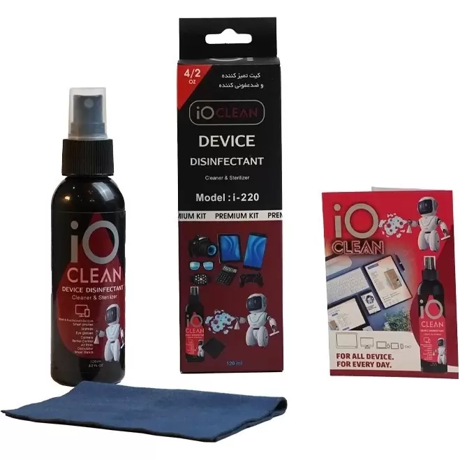 پک کیت کلینر iO Clean مدل i-220 حجم 120ml