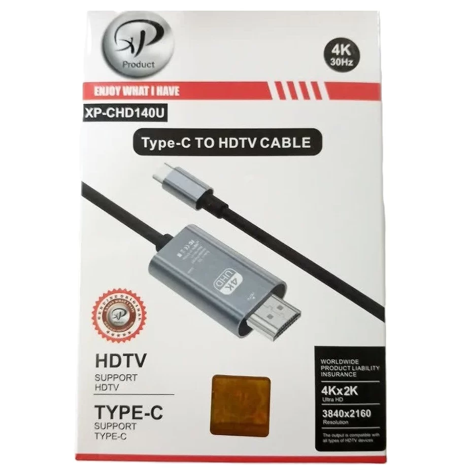 کابل تبدیل Type-C به HDMI ایکس پی پروداکت XP-CHD140U طول 2 متر