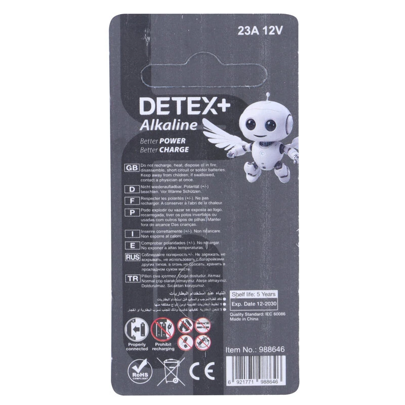 باتری ریموت کنترل دیتکس پلاس مدل Alkaline 12V 23A