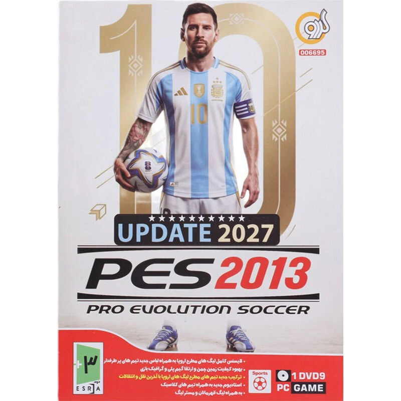 بازی PES 2013 آپدیت 2027 مخصوص PC شرکت گردو 1DVD9