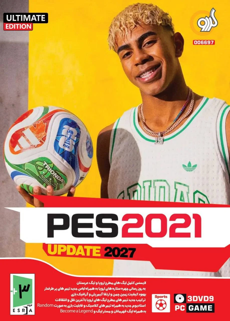 بازی PES 2021 آپدیت 2027 مخصوص PC شرکت گردو
