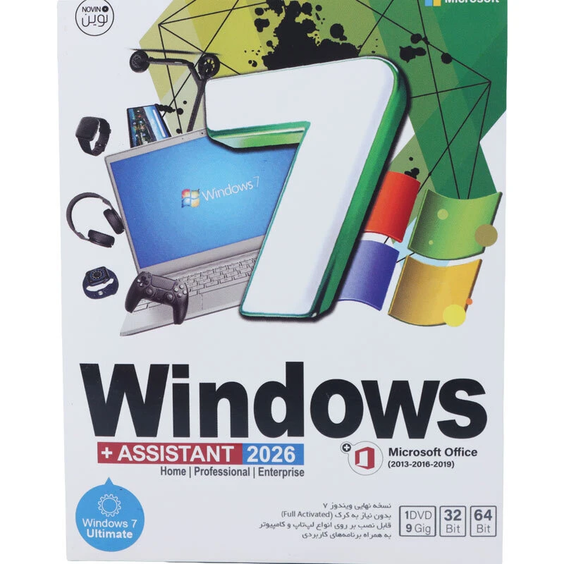 ویندوز 7 نوین پندار Windows 7 Ultimate + Assistant 2026 + Microsoft Office